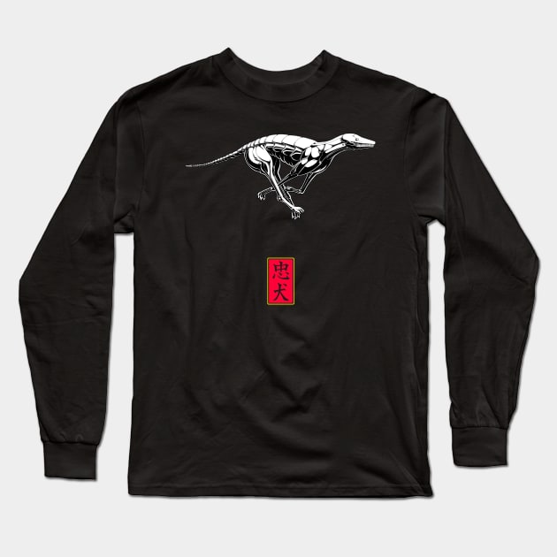 Turbo Fido Long Sleeve T-Shirt by Oliver Bown Designs